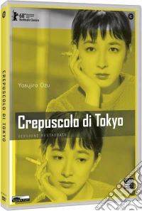 Crepuscolo Di Tokyo dvd