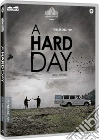 (Blu-Ray Disk) Hard Day (A) brd