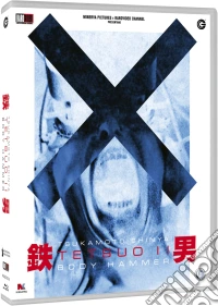 (Blu-Ray Disk) Tetsuo 2 - Body Hammer brd