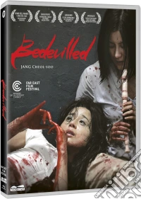 (Blu-Ray Disk) Bedevilled