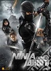 Ninja Contro Alieni dvd