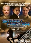 Street Fighter - La Leggenda film in dvd di Andrzej Bartkowiak
