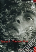 Tetsuo 1 - The Iron Man dvd