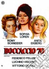 Boccaccio 70 dvd