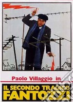 Secondo Tragico Fantozzi (Il) dvd