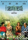 Sentimenti (I) dvd