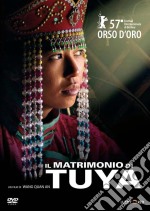 Matrimonio Di Tuya (Il) dvd