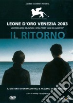 Ritorno (Il) dvd