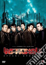 Infernal Affairs 2 dvd