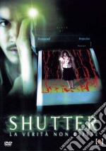 Shutter dvd