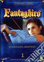 Fantaghiro' (2 Dvd) dvd