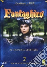 Fantaghiro' 2 (2 Dvd) dvd