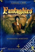 Fantaghiro' 4 (2 Dvd) dvd