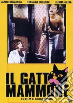 Gatto Mammone (Il) dvd