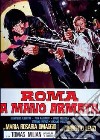 Roma A Mano Armata dvd