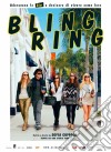 (Blu-Ray Disk) Bling Ring dvd
