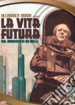 (Blu-Ray Disk) Vita Futura (La)