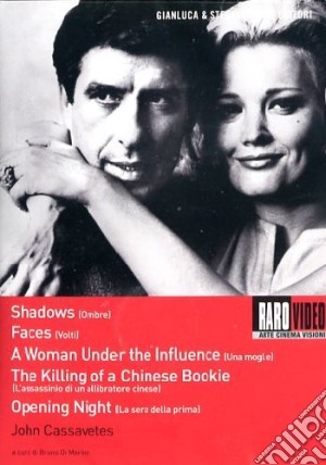 John Cassavetes Collection (5 Dvd) film in dvd di John Cassavetes