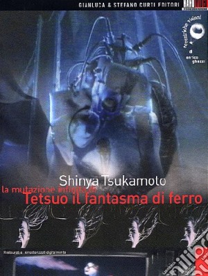 Tetsuo 1 / Tetsuo 2 / Avventura Del Ragazzo Elettrico (3 Dvd) film in dvd di Shinya Tsukamoto