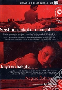 Nagisa Oshima Collection (2 Dvd+Libro) dvd