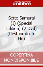 Sette Samurai (I) (Special Edition) (2 Dvd) (Restaurato In Hd) dvd