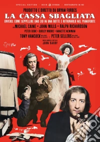 Cassa Sbagliata (La) (Special Edition) (Restaurato In Hd) dvd