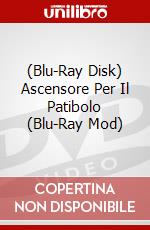 (Blu-Ray Disk) Ascensore Per Il Patibolo (Blu-Ray Mod) brd
