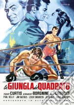 Giungla Del Quadrato (La) (Restaurato In Hd) dvd