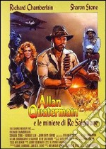 Allan Quatermain E Le Miniere Di Re Salomone dvd