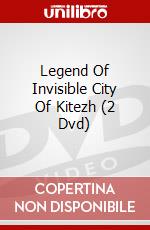 Legend Of Invisible City Of Kitezh (2 Dvd) film in dvd di Opus Arte