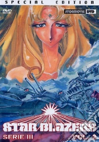 Star Blazers. Serie 3. Vol. 02 dvd