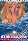 Star Blazers. Serie 3. Vol. 02 film in dvd di Leiji Matsumoto