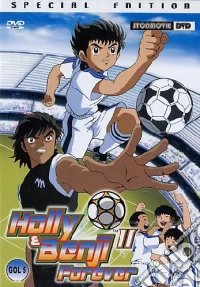 Holly & Benji II Forever. Goal 5 dvd