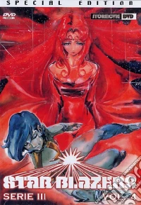 Star Blazers. Serie 3. Vol. 04 dvd