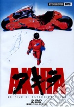 Akira dvd