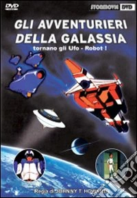 Gli Avventurieri Della Galassia  dvd