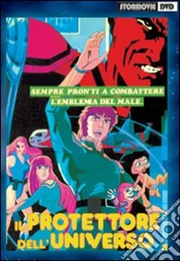 Il Protettore Dell'Universo  dvd