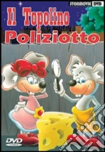 Il Topolino Poliziotto  dvd