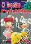 Il Topolino Poliziotto  dvd