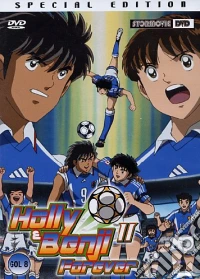 Holly & Benji II Forever. Goal 8 dvd