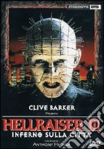 Hellraiser 3 dvd