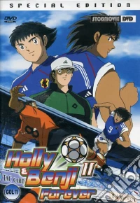 Holly E Benji Forever #11 (Eps 41-44) dvd