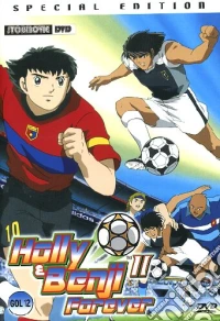 Holly E Benji Forever #13 (Eps 49-52) dvd