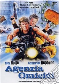 Agenzia omicidi dvd