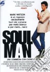 Soul Man dvd