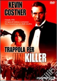 Trappola Per Un Killer dvd