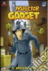 Inspector Gadget #01 - Il Mostro Del Lago film in dvd di Bruno Bianchi