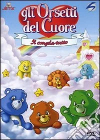 Orsetti Del Cuore (Gli): Il Congela-Tutto dvd