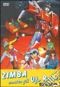 Zimba Contro Gli Ufo Robot dvd
