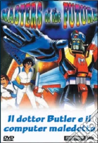Il Dottor Butler E Il Computer Maledetto  dvd